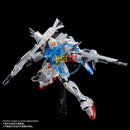 Brand New Unopen P-BANDAI MG 1/100 GUNDAM F91 Ver.2.0 (AFTERIMAGE COLOR)