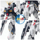 Brand New Unopen BANDAI MG 1/100 Rx-93 Nu Gundam Ver.Ka