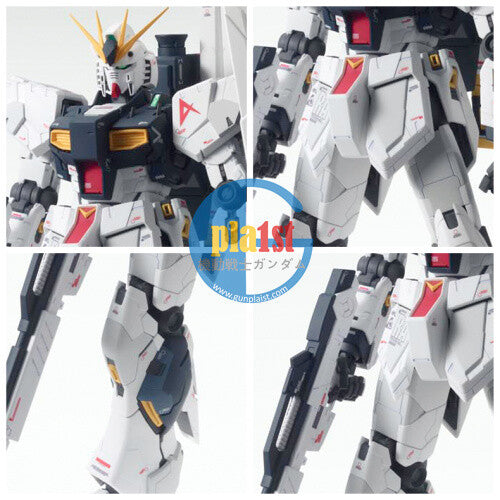 Brand New Unopen BANDAI MG 1/100 Rx-93 Nu Gundam Ver.Ka