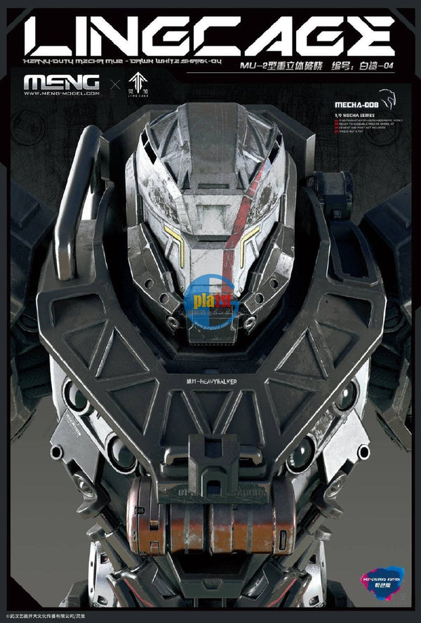 Meng Ling Cage 1/9 Heavy Duty Mecha MU-2 Dawn White Shark-04 Plastic Kit (25cm)