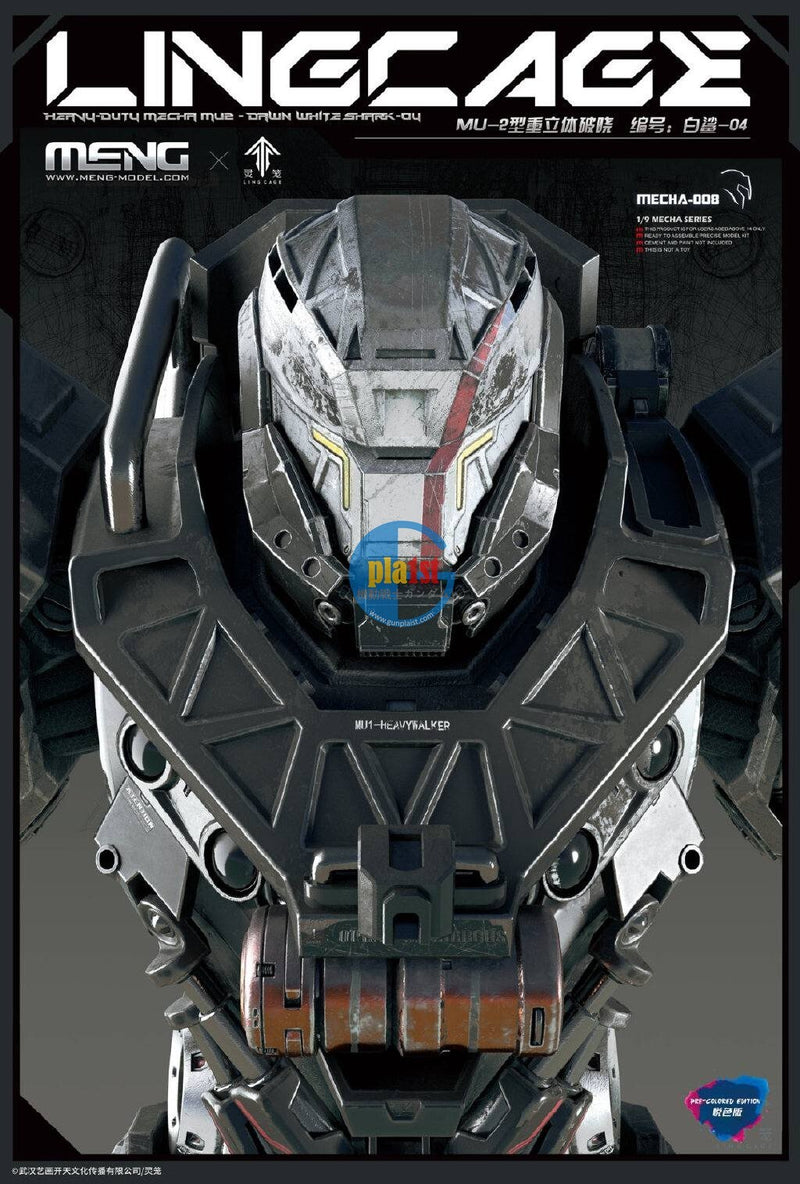 Meng Ling Cage 1/9 Heavy Duty Mecha MU-2 Dawn White Shark-04 Plastic Kit (25cm)
