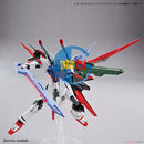 Brand New Bandai HG 1/144 Gundam Breaker Battlogue Perfect Strike Freedom