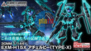 Brand New P-BANDAI 30MM 1/144 EXM-H15X ACERBY (TYPE-X) Plastic Kit