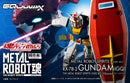 Brand New P-BANDAI METAL ROBOT SPIRITS RX-78-2 GUNDAM (GQ) Action Figure