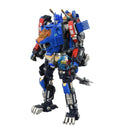 Brand New Takara Tomy Synergenex Shield-D-Prime Transformers Zoids Action Figure
