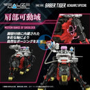 Brand New Takara Tomy Zoids RMZ-006 Saber Tiger Schwarz Special Ver. Plastic Kit