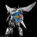 Brand New P-Bandai HG 1/144 GUNDAM MARCHOSIAS [IRON-BLOODED COATING] Plastic Kit