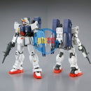 Brand New P-BANDAI HG 1/144 GUNDAM GROUND TYPE (PARACHUTE PACK)