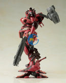 Brand New Kotobukiya VI072X ARMORED CORE ALGEBRA SOLUH BARBAROI Plastic Kit