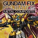 Brand New P-BANDAI FIX FIGURATION METAL COMPOSITE WING GUNDAM ZERO REBELLION