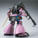 Brand New P-BANDAI MG 1/100 MS-09 DOM (GRAVITY BATTLE LINE IMAGE COLOR) | GUNDAM