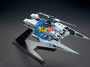 Brand New Unopen BANDAI HG 1/144 Gundam Barbatos & Long Distance Transport Boost