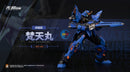 Brand New MOSHOW MCT-J03 Date Masamune (ILLUSTRIOUS CLASS SMALL SCALE) Figure