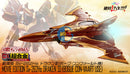 Brand New BANDAI DX CHOGOKIN MOVIE EDITION Sv-262Hs DRAKEN Ⅲ 3 (BOGUE USE)
