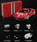 Brand New 1:8 Ferrari 488 Super Car by Bruno Jenson 3236 pcs (+Remote Control)