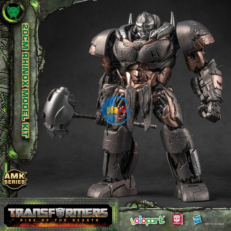 Brand New Yolopark AMK Series Transformers: Rise of The Beasts Rhinox 20cm