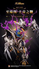 Brand New MOSHOW Progenitor Effect The Scourge of God Diecast Action Figure