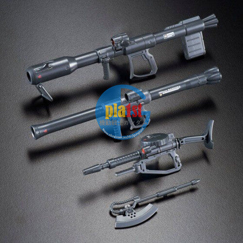 Brand New Unopen P-BANDAI RG 1/144 MS-06R-1A SHIN MATSUNAGA’S ZAKU II