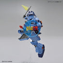 Brand New P-BANDAI HG 1/144 Geara Doga (Vincent Gleissner use) Side-F Limited