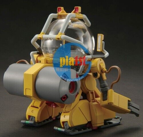 Brand New P-BANDAI GUNDAM BASE Limited HG 1/144 TOLRO 800 TOROHACHI