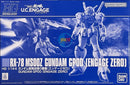 Brand New Unopen P-BANDAI HG 1/144 GUNDAM GP00 (ENGAGE ZERO)