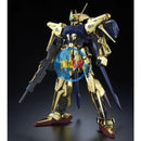 Brand New Unopen P-BANDAI MG 1/100 GUNDAM HYAKUSHIKI KAI HYAKU SHIKI-KAI