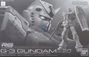 Brand New  P-BANDAI RG 1/144 G-3 GUNDAM Ver.2.0