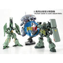 Brand New P-BANDAI HG 1/144 EWAC ZACK/GAZA C/GEARA DOGA (GUNDAM UNICORN Ver.)