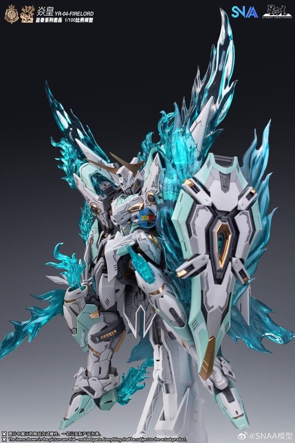 Brand New SNAA 1/100 FIRE LORD (MG Size) Plastic Toy Robot