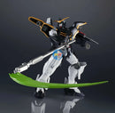 Brand New Unopen BANDAI MG 1/100 Gundam Deathscythe Endless Waltz