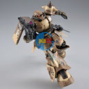 Brand New P-BANDAI HG 1/144 Gundam ZAKU HIGH MOBILITY SURFACE TYPE (SANGHO)