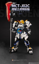 Brand New Moshow Takeda Noble Class Shingen (Special Version) Large Scale Figure