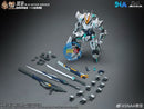 Brand New SNAA 1/100 YR-05 NETHER EMPEROR (MG Size) Plastic Kit