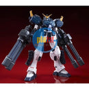 Brand New P-BANDAI MG 1/100 GUNDAM HEAVYARMS CUSTOM EW