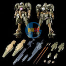 Brand New P-BANDAI HG 1/144 GN-XIV Type.GBF