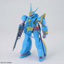 Brand New BANDAI HG DRAGONAR SET 2 (Include 4 models) Plastic Model Kit