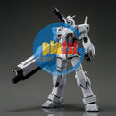 Brand New Unopen P-BANDAI HG 1/144 HEAVY GUNDAM (ROLLOUT COLOR)