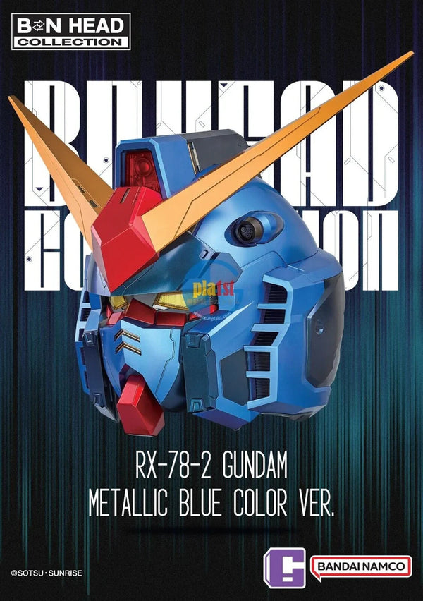Brand New BN HEAD COLLECTION RX-78-2 GUNDAM METALLIC BLUE COLOR VER.