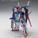 Brand New Unopen BANDAI MG 1/100 ZZ MSZ-010 double Zeta Gundam ZZ Gundam Ver.Ka