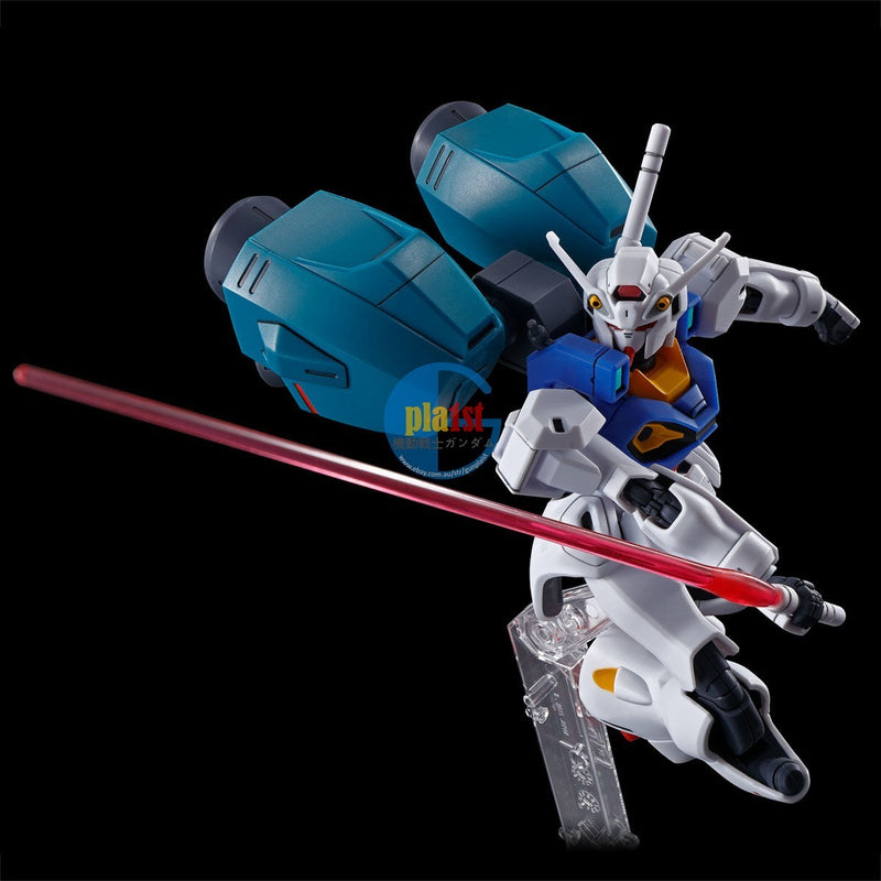 Brand New Unopen P-BANDAI HG 1/144 GUNDAM GP00 (ENGAGE ZERO)