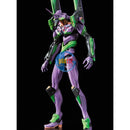 Brand New BANDAI RG Evangelion EVA Unit-01 DX Transport Platform Set