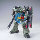 Brand New Unopen BANDAI MG 1/100 Geara Doga Plastic Model Kit