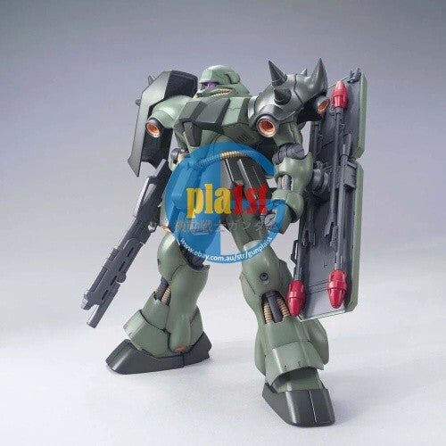 Brand New Unopen BANDAI MG 1/100 Geara Doga Plastic Model Kit