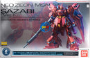 Brand New BANDAI MG 1/100 Gundam Base Sazabi Ver. Ka [Titanium Special Coating]