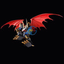 Brand New P-BANDAI FRS Amplified Digimon IMPERIALDRAMON [LIMITED COLOR] Plastic