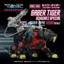 Brand New Takara Tomy Zoids RMZ-006 Saber Tiger Schwarz Special Ver. Plastic Kit