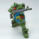 Brand New Unopen P-BANDAI HG 1/144 GUNDAM RGM-79G GM SNIPER