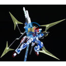 Brand New P-BANDAI MG 1/100 STAR BUILD STRIKE GUNDAM (RG SYSTEM Ver.)