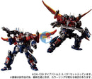 Brand New Unopen Takara Tomy Diaclone DA-109 Dia-Battles X-1 Transforming Figure