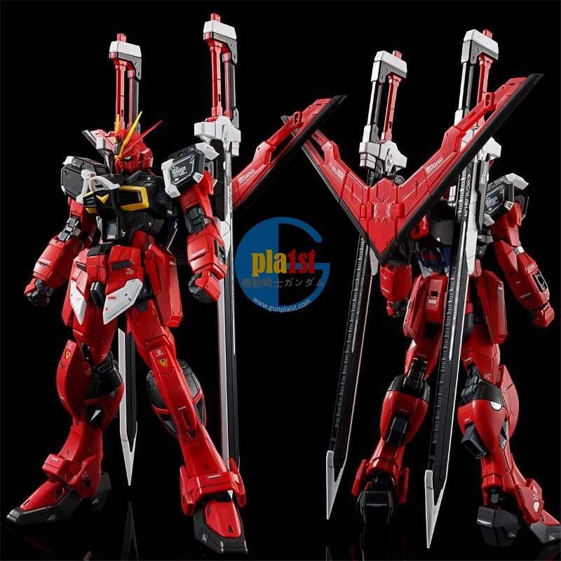 Brand New P-BANDAI RG 1/144 SWORD IMPULSE GUNDAM SpecII